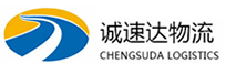 温州到赤峰物流公司